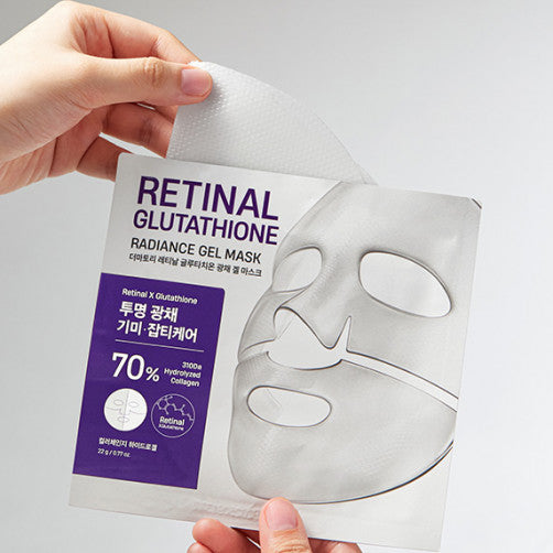 [The Matory] Retinal Glutathione Radiance Gel Mask
