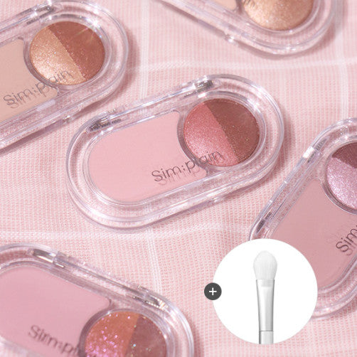 [Simple Lane] Gleam On Eyes Dual Brush