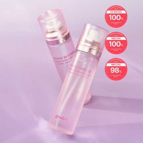 [goodall] Peony Peptide Collagen Water Glowing Mist 120ml
