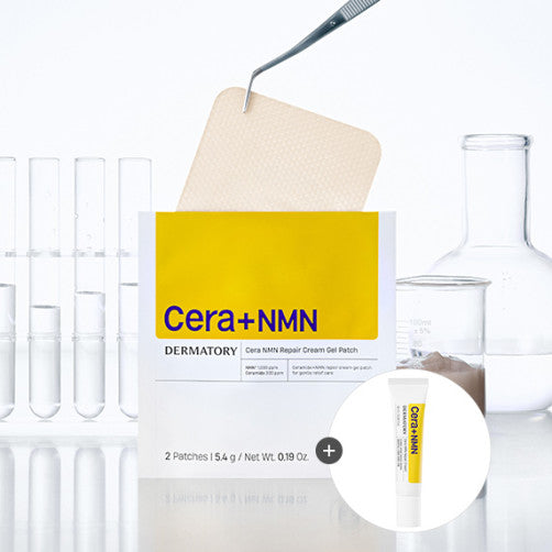 [The Matory] Sera NMN Repair Cream Gel Patch 4 Pieces (Free) Cream