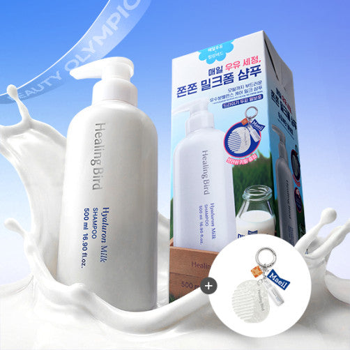 [Healing Bird] Hyaluronic Milk Shampoo Special Set