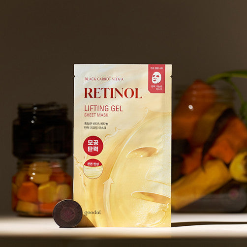 [goodall] Black Carrot Vita A Retinol Mask