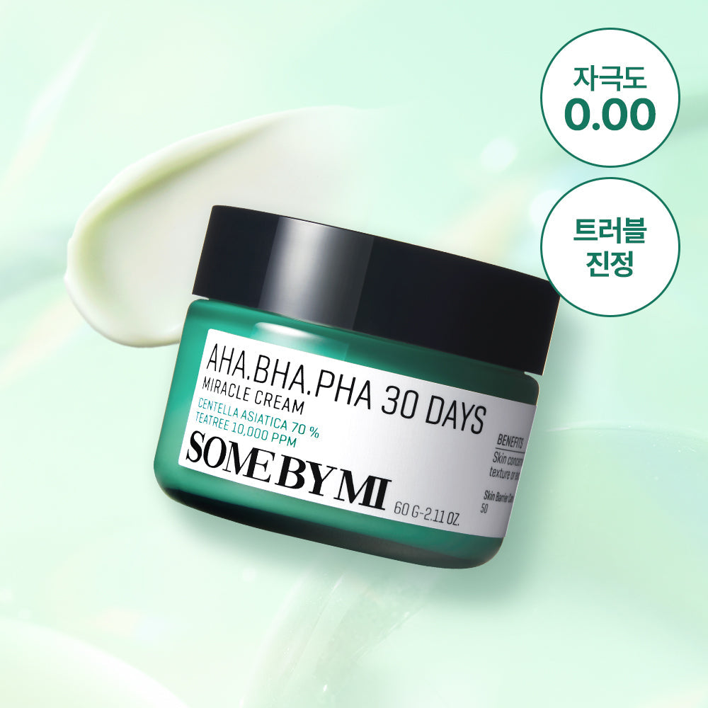 SOME BY MI AHA BHA PHA 30 Days Miracle Cream 60g