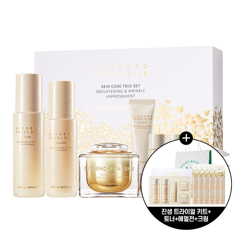 [Nature Republic] Ginseng Royal Silk Skincare 3-piece set (+Ginseng