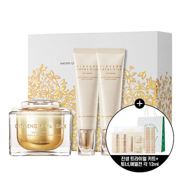 [Nature Republic] Ginseng Royal Silk Watery Cream mit Augencreme