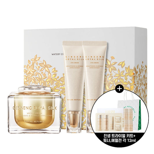 [Nature Republic] Ginseng Royal Silk Watery Cream with Eye Cream