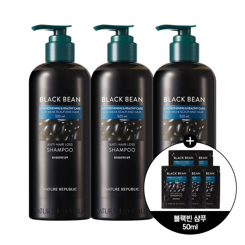 [Nature Republic] Black Bean Hair Loss Symptom Improvement Shampoo