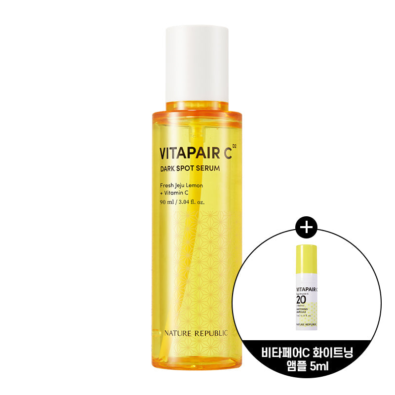 [Nature Republic] Vita Fair C Blemish Serum 90ml large capacity
