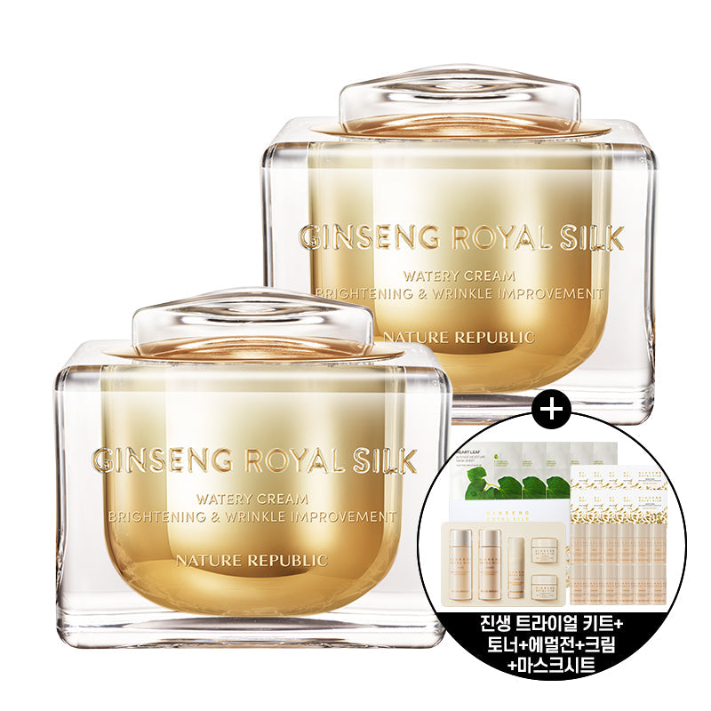 [Nature Republic] Ginseng Royal Silk Watery Cream (Ginseng Trial Kit