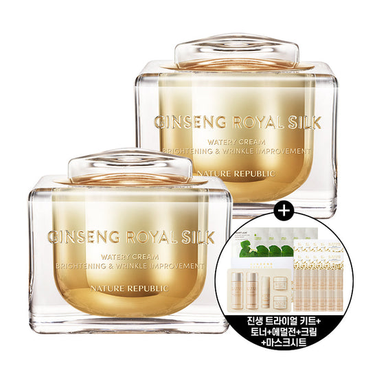 [Nature Republic] Ginseng Royal Silk Watery Cream (Ginseng Trial Kit