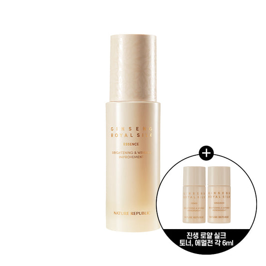 [Nature Republic] Ginseng Royal Silk Essence (whitening/wrinkle