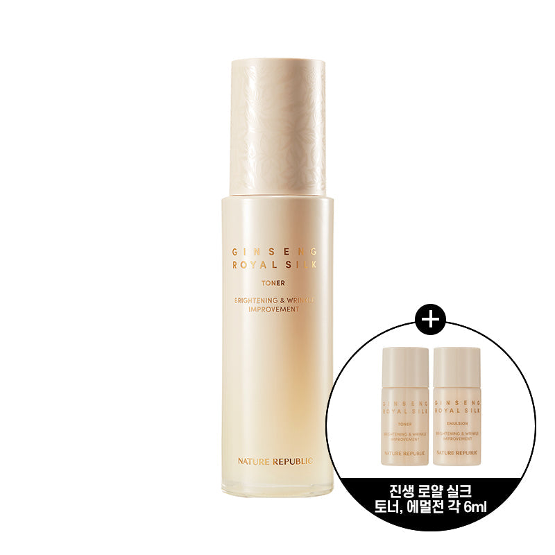 [Nature Republic] Ginseng Royal Silk Toner (whitening/wrinkle
