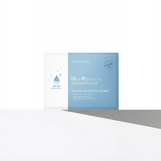 [Nature Republic] The Kind Heart Mask Pack Hyaluronic Acid
