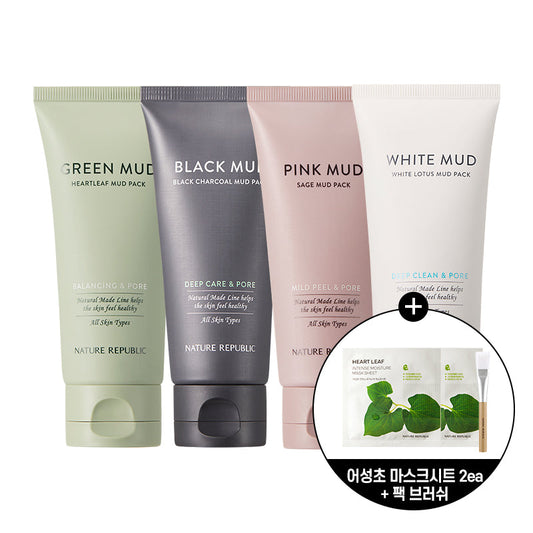 [Nature Republic] Choose 2 of 4 natural made mud packs (+ beauty tool
