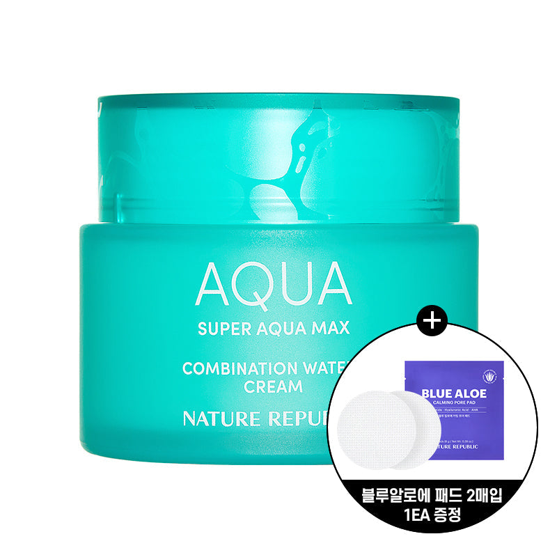 [Nature Republic] Super Aqua Max Combination Moisture Cream (for