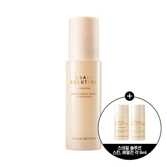 [Nature Republic] Snail solution emulsion