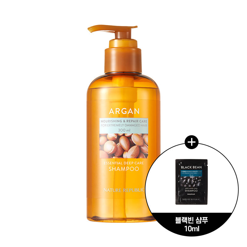 [Nature Republic] Argan Essential Deep Care Shampoo