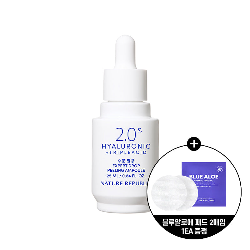 [Nature Republic] Expert Drop Peeling Ampoule