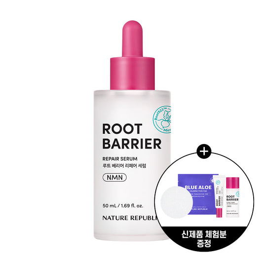 [Nature Republic] Root Barrier Repair Serum + Free product trial kit