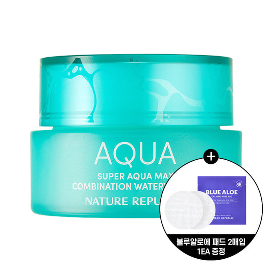 [Nature Republic] Super Aqua Max Combination Moisture Cream