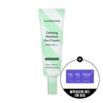 [Nature Republic] California Aloe Soothing Moisture Sun Cream