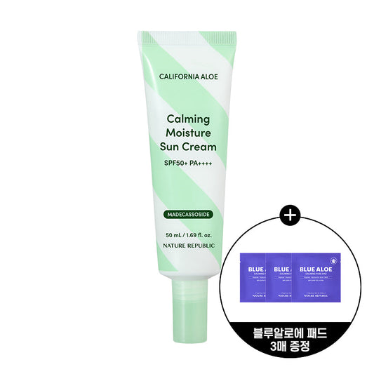 [Nature Republic] California Aloe Soothing Moisture Sun Cream