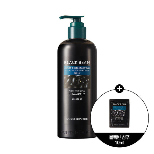 [Nature Republic] Black Bean Volume & scalp care Shampoo
