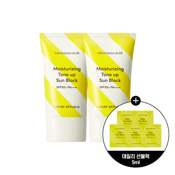 [Nature Republic] California Aloe Moisture Tone Up Sun Block