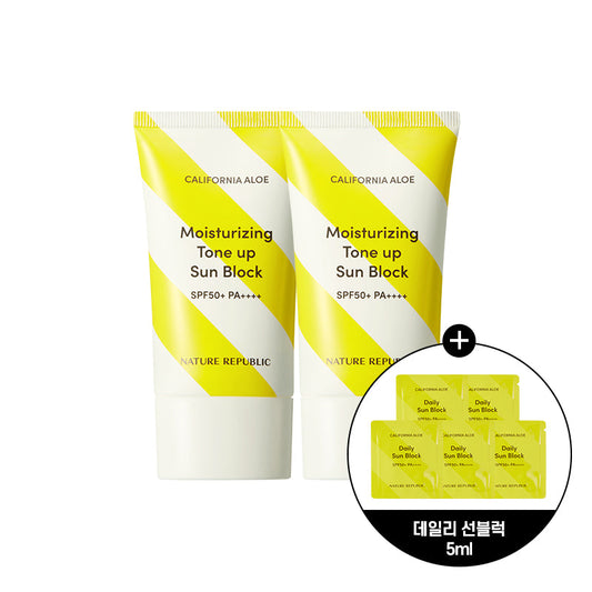 [Nature Republic] California Aloe Moisture Tone Up Sun Block