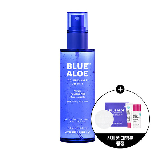[Nature Republic] Blue Aloe Calming Pore Gel Mist + Free product