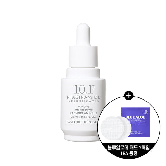 [Nature Republic] Expert Drop Radiance Ampoule