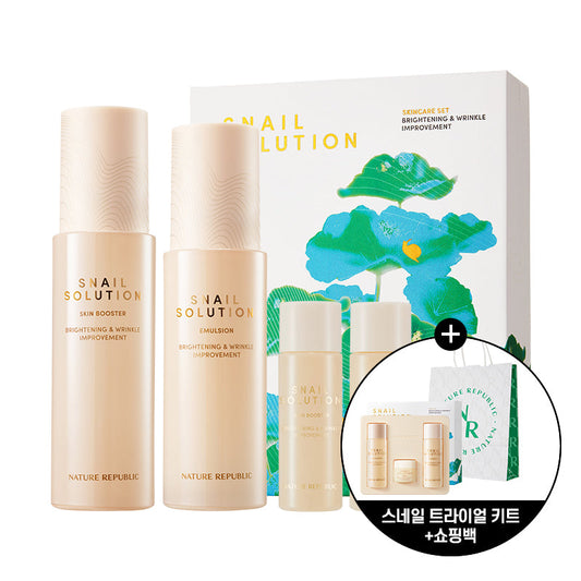 [Nature Republic] Snail solution 2-piece special set