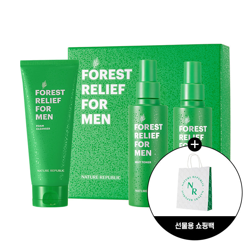 [Nature Republic] Forest Relief for Men Skincare Set