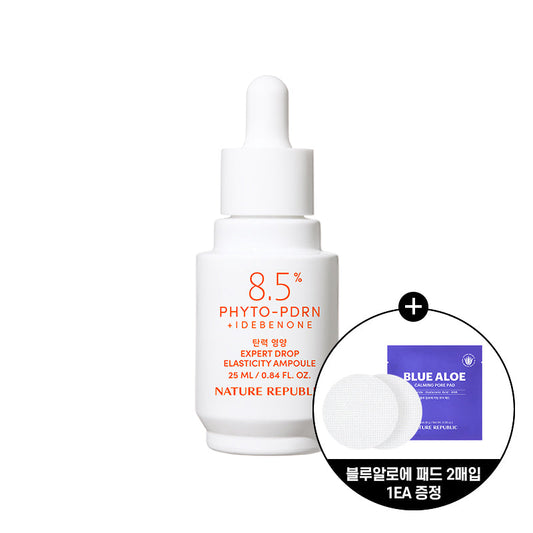 [Nature Republic] Expert Drop Elasticity Ampoule