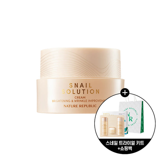 [Nature Republic] Snail Solution Cream