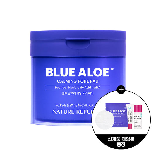 [Nature Republic] Blue Aloe Calming Pore Pad + Free product trial kit