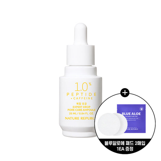 [Nature Republic] Expert Drop Pore Care Ampoule