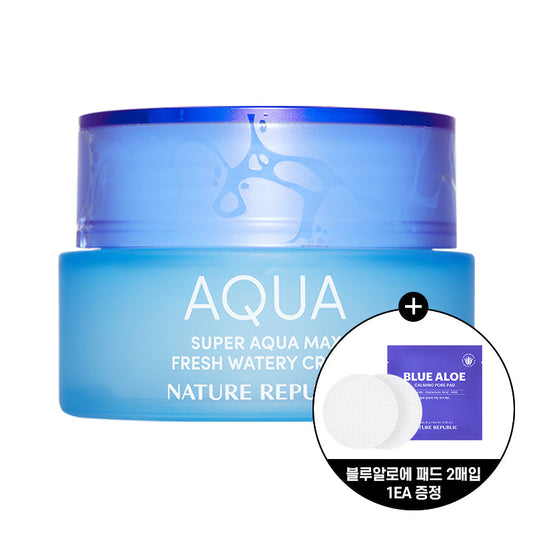 [Nature Republic] Super Aqua Max Fresh Moisture Cream (for oily skin)