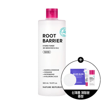 [Nature Republic] Root Barrier Hydro Toner + Geschenk zum Testen neuer Produkte