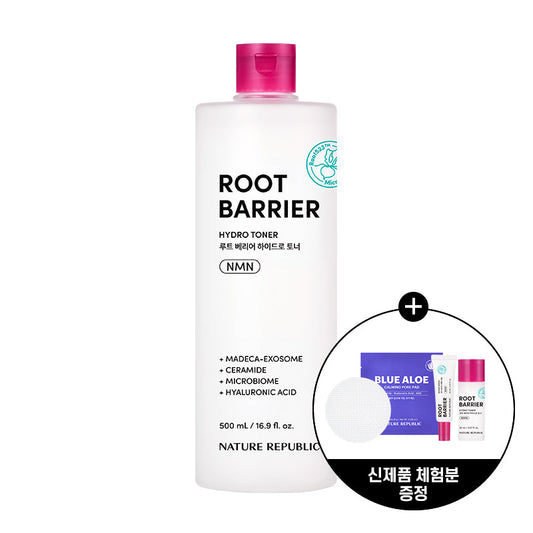 [Nature Republic] Root Barrier Hydro Toner + new product trial gift
