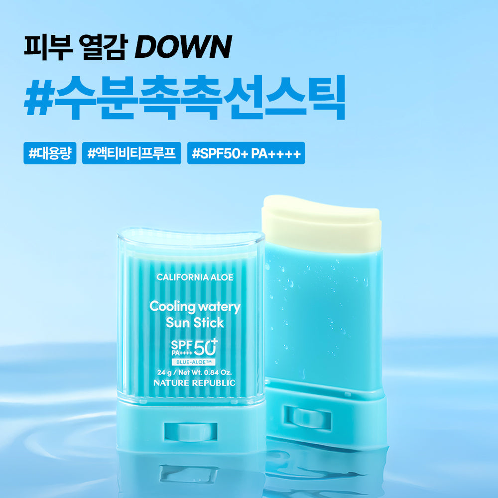 [Nature Republic] California Aloe Cooling Moisture Sun Stick SPF50+