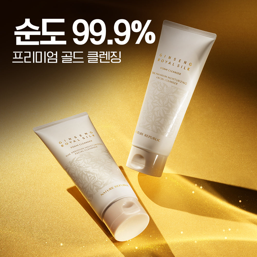 [Nature Republic] Ginseng Royal Silk Foam Cleanser