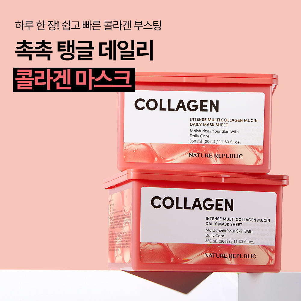 [Nature Republic] Intense Multi Collagen Mucin Tägliche Maskenpackung