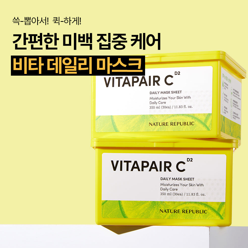 [Nature Republic] Vita Fair C Daily Mask Pack (30 Blatt)