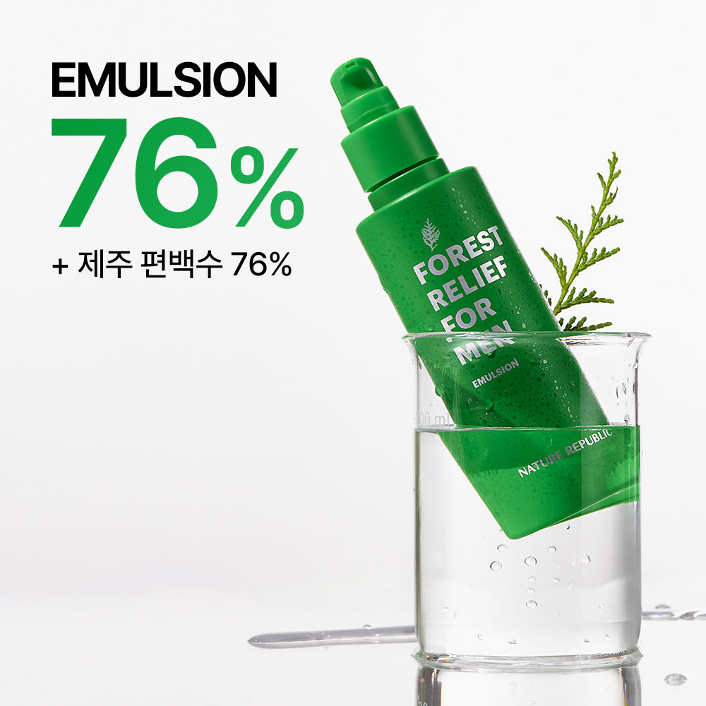 [Nature Republic] Forest Relief für Männer Emulsion