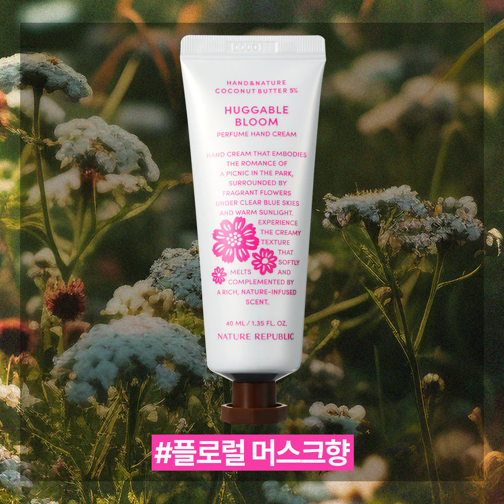 [Nature Republic] Hand & Nature Parfüm-Handcreme