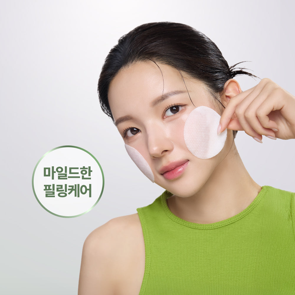 [Nature Republic] Skincare peeling pad (exfoliation)