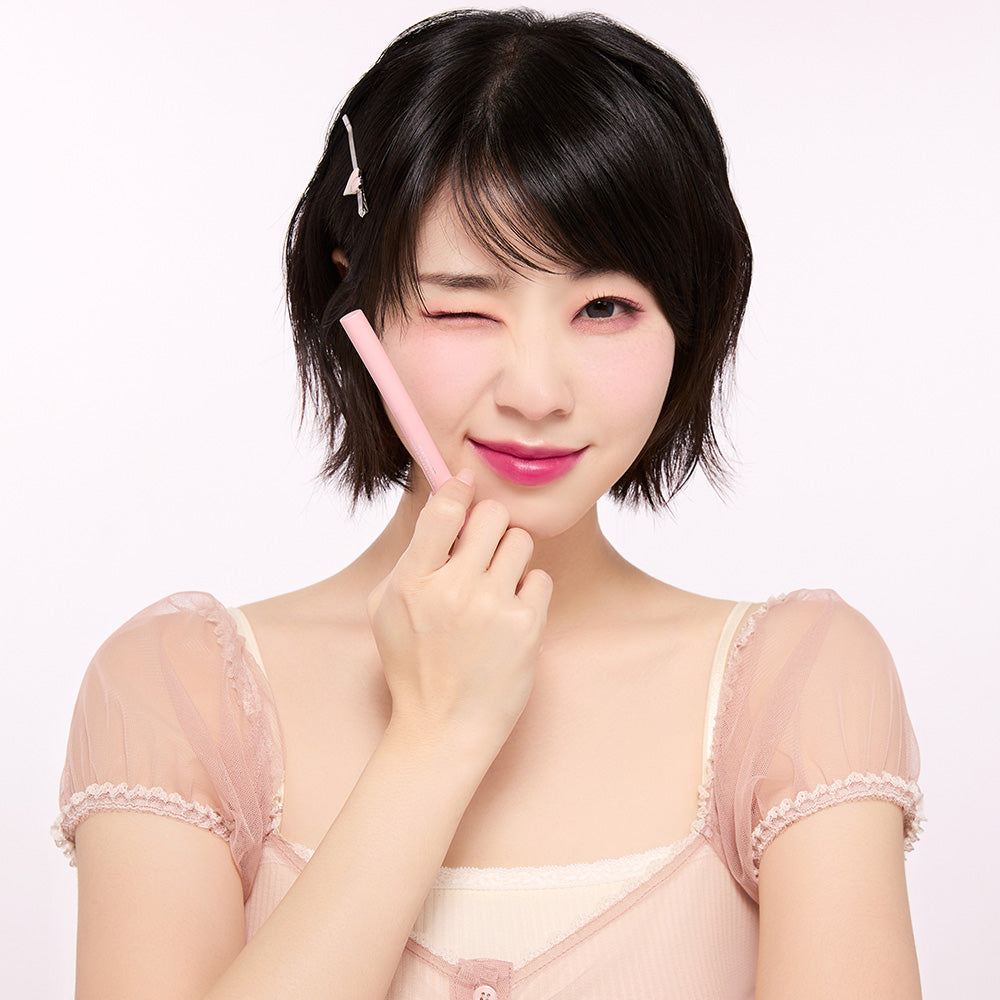 [Nature Republic] Playmood Underbeam Liner