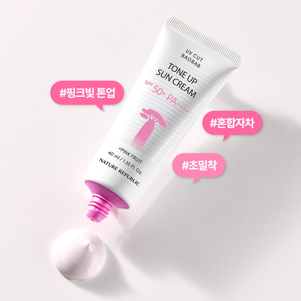 [Nature Republic] UV Cut Baobab Tone Up Sun Cream SPF50+ PA++++