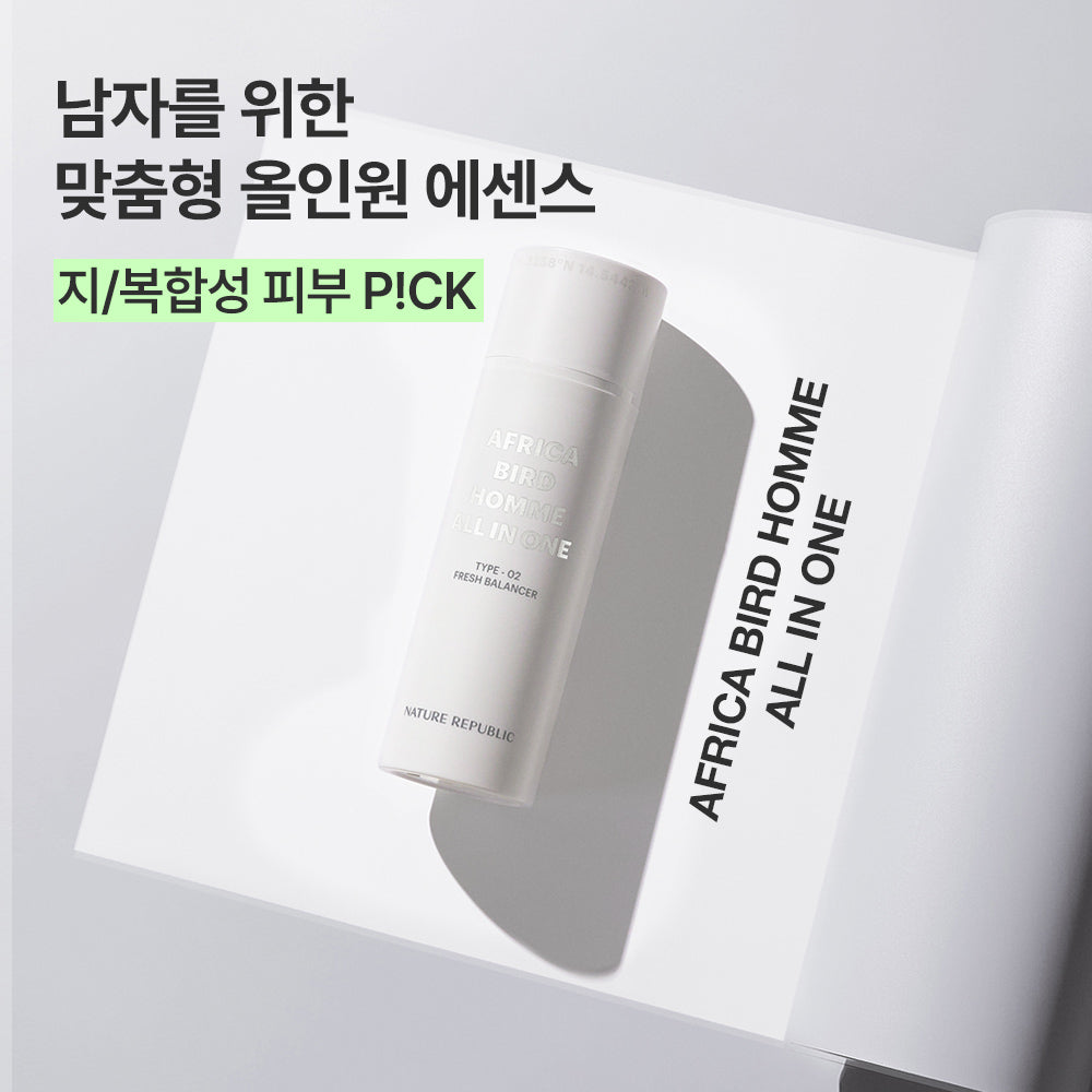 [Nature Republic] Africa Bird Homme All-in-One Fresh Balancer